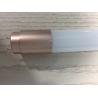 Buy cheap 4ft LED T8 Glass Tube Light 1200mm To Replace T8 Fluorescent Tube Easy Maintenance from wholesalers
