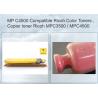 Buy cheap Compatible Aficio MP C4500 Ricoh Toner Cartridge Yellow 888605 from wholesalers