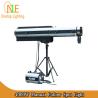 Buy cheap High quality 4000W Manual Follow Spot Light 300m spot distance DJ Stage Lighting from wholesalers