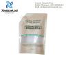 Buy cheap Food Grade Material Safe Foil Stand Up Pouches With Natural Suction Nozzle from wholesalers