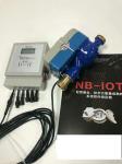Buy cheap Multi Jet Water Meter AMR Automatic Meter Wireless Nb-Iot / R80 Brass Valve from wholesalers