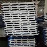 Buy cheap prefab home roof 30mm eps silver paper sandwich panel building materials from wholesalers