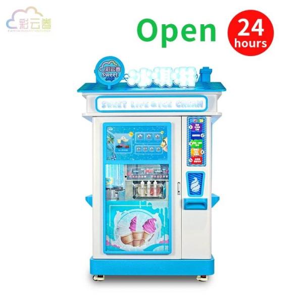 Buy cheap Auto Ice Cream Machine Vending Coin Operated L126*W100*H266cm from wholesalers