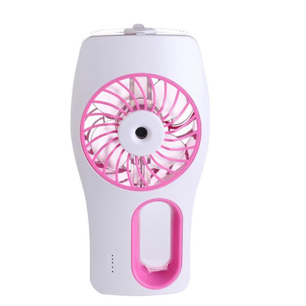 Buy cheap Beauty skin spray cool air fan USB rechargeable hand held mist fan from wholesalers