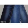 Buy cheap Elastic Women Jeans Fabric 10.5oz Middle Weight TR Denim Material With Slub Character from wholesalers