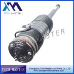 Hydraulic Shock Absorber For Mercedes W221 Rear Left ABC Strut 2213208713