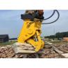 Buy cheap No Vibration Concrete Pulverizer Attachment For Excavator Weight 1800Kg from wholesalers
