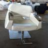 Buy cheap hair salon chair ,hair salon furniture ,dressing chair C-030 from wholesalers