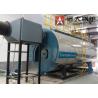 Buy cheap 0.35MW - 14MW Oil Hot Water Boiler High Efficiency For Swimming Pool 1.25 MPa Working Pressure from wholesalers