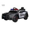 Buy cheap Children Electric Police Baby Scooter Toy Car Four Wheel from wholesalers