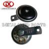 Buy cheap 24v Electric High Note Horn 1834100430 8971093641 NPR FSR113 6BD1 from wholesalers