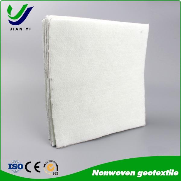 Buy cheap Corrosion Resistant Nonwoven Geotextile For Environmental Engineering from wholesalers