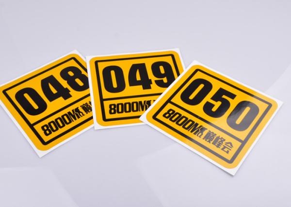 Buy cheap Printing indoor outdoor advertising decal sticker UV resistant PVC material custom from wholesalers