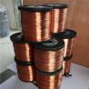 Buy cheap Enameled Copper Wire Coil 0.1mm - 1.5mm 10kg 15kg Package from wholesalers