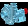 Buy cheap Rust Resistant 740r/Min Submersible Slurry Pump For Mining 125ZBD-530 from wholesalers