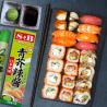 Buy cheap OEM Wasabi Seasoning Powder Sauce Tube Green Paste For Sushi from wholesalers