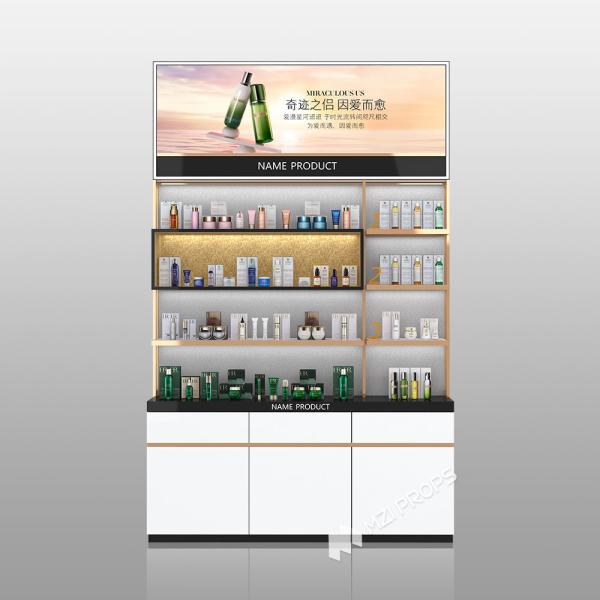 BJiS-BSB2-24 LED Strip Lights Skincare Display Cabinet with Personalized