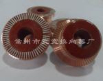 Buy cheap 63 Segments Rare Earth Permanent Magnet Motor Commutator For Mechanical Equipment from wholesalers