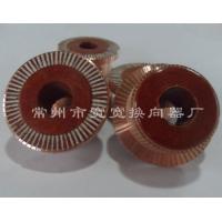 Buy cheap 63 Segments Rare Earth Permanent Magnet Motor Commutator For Mechanical Equipment product