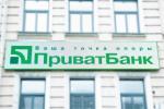Buy cheap P16mm Green Advertising Scrolling LED Sign Outdoor 100 Meters For Bank from wholesalers