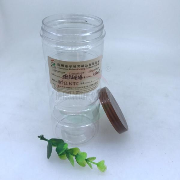 Buy cheap Honey Bottle Packaging 500g Clear Plastic Cylinder Matte Lamination from wholesalers