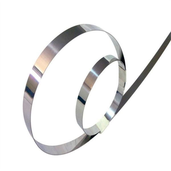 Buy cheap Wall 301 Stainless Steel Strip Coil Sus 201 304 316 316l 410 430 10-12000mm from wholesalers