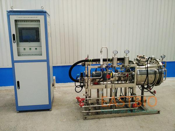 Buy cheap Small Scale Solid State Bioreactor 200L/300L/500L Three Single-Blade Impellers from wholesalers