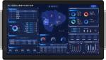 Buy cheap 23.6 Inch LCD Touch Screen Monitors 500cd Industrial Touch Monitor USB2.0 from wholesalers