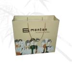 bespoke paper bag shopping paper bag gift paper bag cosmetics paper bag wine