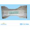 Buy cheap Printed Incontinence Adult Diaper Disposal For Patient Adults / Old Person from wholesalers