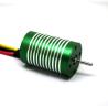 Buy cheap 8.4V Inrunner Brushless DC Motor from wholesalers