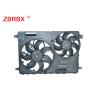 Buy cheap Electric Power Volvo Radiator Fan High Efficiency Environment Friendly Material from wholesalers