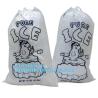 Buy cheap ICE PACK, FREEZER BAGS, VEGETABLE BAGS, FRUIT CHERRY BAGS, DELI BAGS, WICKETED BAGS, STAPLE BAGS, PASTRY BAGS, BAGPLASTI from wholesalers