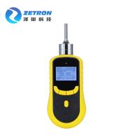 Buy cheap Dustproof Portable Multi Gas Detector High Accuracy 0-100% LEL EX / CH4 product