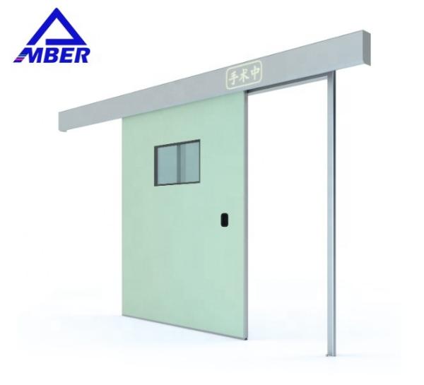 Buy cheap Stainless Steel Automatic Hospital Door With Customized Colors from wholesalers