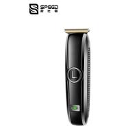Buy cheap 803 LCD Display Micro Hair Trimmer Precision Steel Grinding Oil Head Carver product