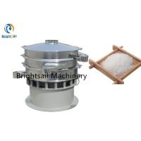 Buy cheap Sugar Powder Sifter Machine Coffee Cocoa Flour Vibrating Screen Separator product