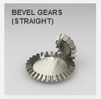 Buy cheap BEVEL GEARS(STRAIGHT) from wholesalers
