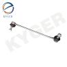 Buy cheap 3130 3414 300 Front Right Spare Parts Automotive Suspension 31303414300 Steel Stabilizer Link Bar For BMW X3 E83 from wholesalers