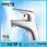 Buy cheap Hot sales single lever basin faucet with cheap price from wholesalers
