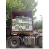 Buy cheap Modern Design 300% Hard Waterstop Bar for Concrete Construction Joints in Rubber Swelling from wholesalers