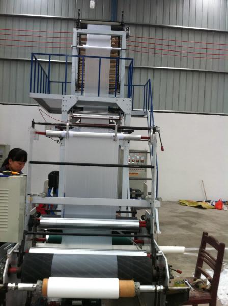 Buy cheap LDPE / HDPE Film Blowing Machine Rotary Die Blown film equipment from wholesalers