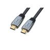Buy cheap QS5023, HDMI Cable from wholesalers