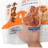 Buy cheap 560g Beef Siomai Bag Matte White Frosted Three-Side Sealing Bag Frozen Fresh-Keeping Bag from wholesalers