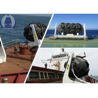 Buy cheap Anti Explosion Natural Rubber Floating Pneumatic Fender for Prevention of product