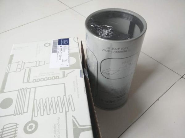 Buy cheap R160-MER-01 Oil Separator Filter Element A0004770103 for Pump Truck from wholesalers