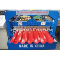 Buy cheap Toching Screen Roofing Sheet Making Machine Aluminium Roll Forming Machine 5.5Kw product
