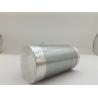 Buy cheap Robust Brushed DC Motor from wholesalers