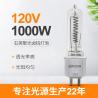 Buy cheap 120v 1000w Halogen Bulb Bi Pin Halogen Bulbs Medium G9.5 300h Stage 3200K 300ore from wholesalers