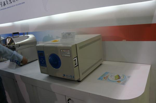 Buy cheap Industrial / Medical Electric Portable Steam Autoclave Sterilizer Machine from wholesalers